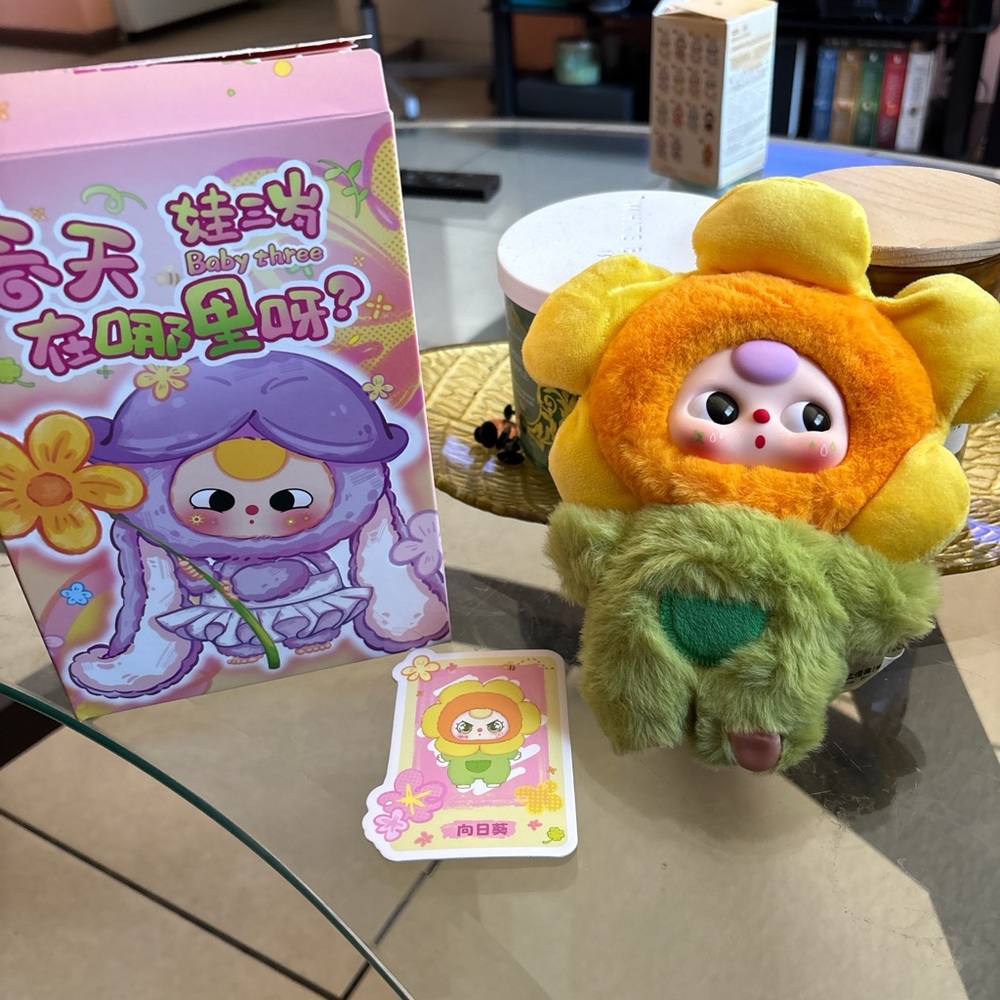 Baby Three Where’s Spring plush pendant Flower